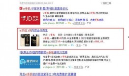 爆料视频 网站,视频内容深度解析