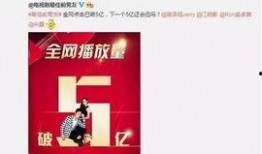 娱乐圈爆料咨询是真的吗,真相还是谣言？